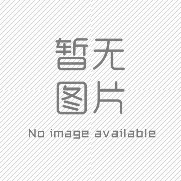 夏日炎炎，创新发展||恒森集团携手EVO视讯平台智能开启智能工厂规划项目！