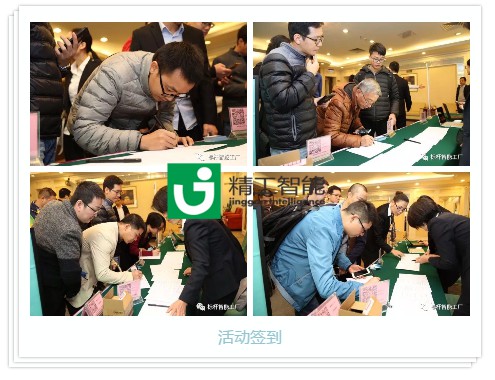 工业工程泰斗重磅来袭，助力企业创新发展！