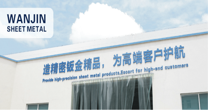 携手共赢，宁波万金智能工厂规划项目圆满交付！