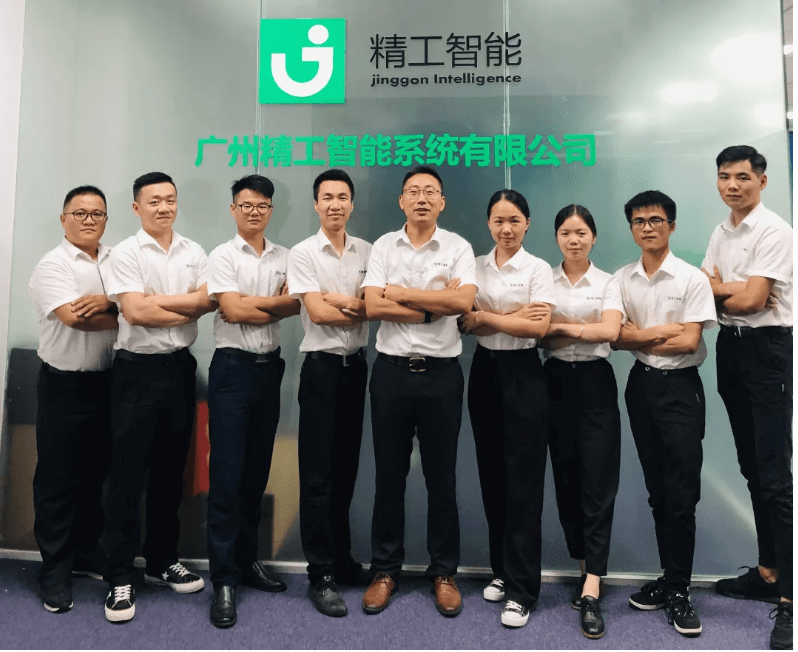 莺迁乔木，燕入高楼--记广州EVO视讯平台智能乔迁新居