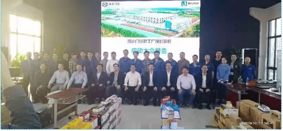 以创变应万变，EVO视讯平台实力护航海达门控