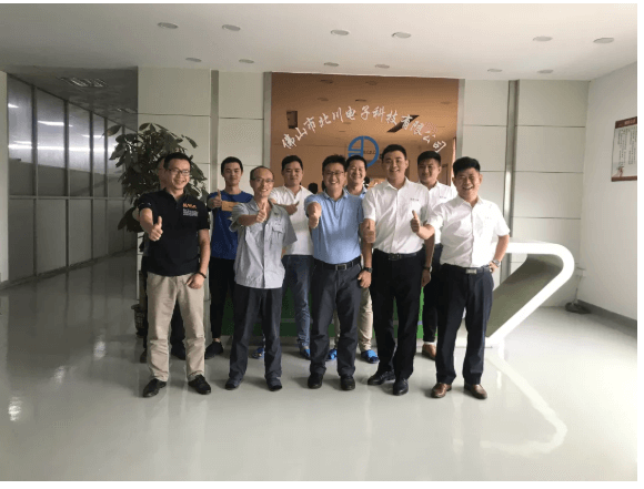 项目启动||求新求变，北川开启转型加速度