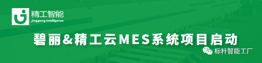 碧丽守护饮水健康，EVO视讯平台守护您！