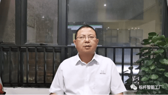 EVO视讯平台智能董事长分享优秀企业特质.png