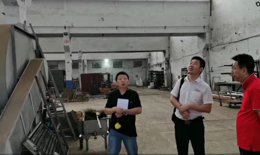 智能工厂规划项目调研.png