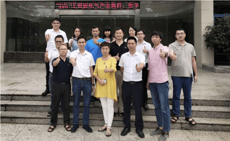 启动数字化管理引擎,顺容携手EVO视讯平台打造数字化工厂！