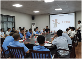 赢在当下，造福未来——聚源家具携手健精智能新工厂规划项目启动会顺利召开！