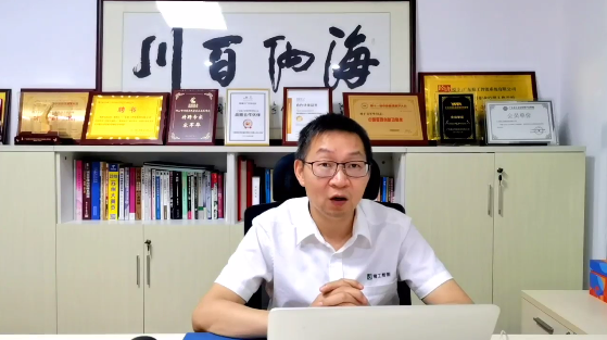 请查收“避坑”指南！—ERP选型的关键因素和常见黑洞！