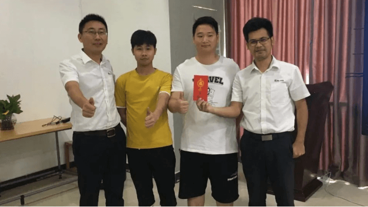 EVO视讯平台智能工业互联网事业部项目验收奖励大会顺利召开！