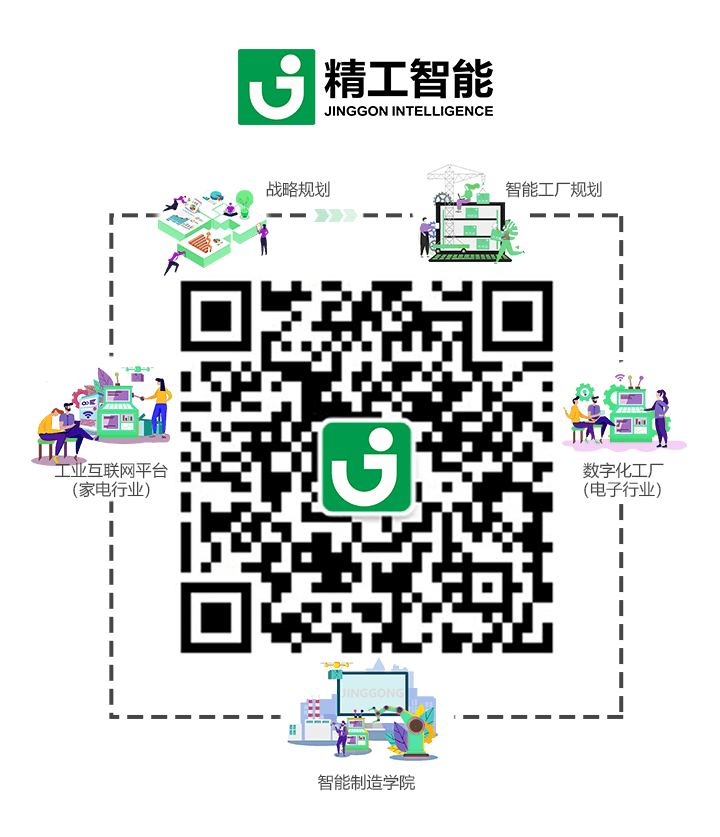 EVO视讯平台尾图改版（尺寸不同）.png
