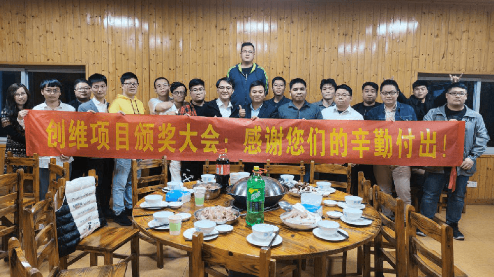 EVO视讯平台智能举行数字化工厂
