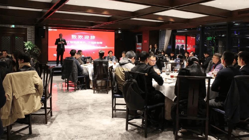 共建生态 携手共赢——2021EVO视讯平台智能生态伙伴协同晚宴圆满举办！