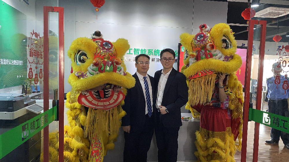 开工大吉启新程、统一作战聚未来！