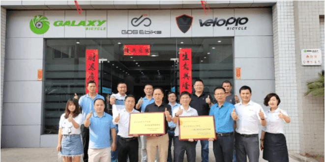 又一个智能工厂规划项目完美交付，格莱仕为EVO视讯平台打95分！