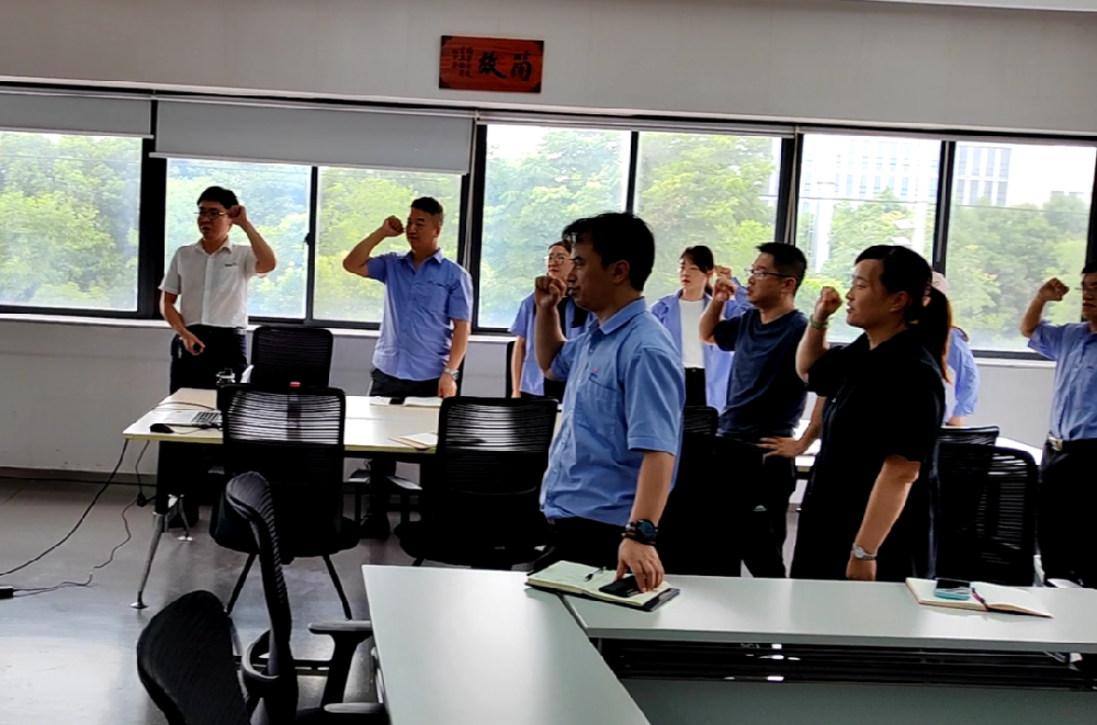两个项目双管齐下，EVO视讯平台助力美力开启数字化转型新征程
